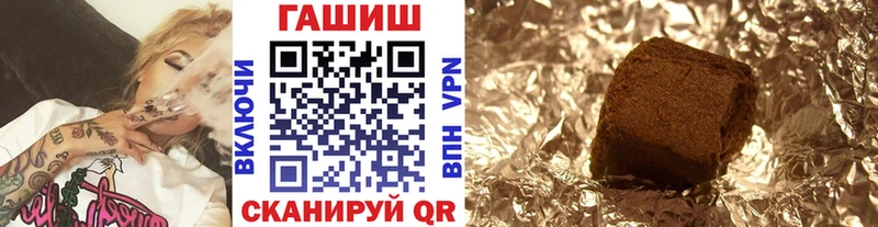 Какие есть наркотики Истра СК  Меф мяу мяу  Каннабис 