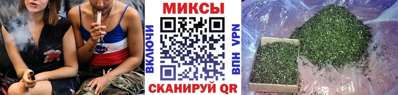 продажа наркотиков  Истра  БУТИРАТ BDO 