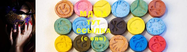 гашиш Заволжье