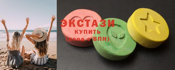 наркотики Елизово