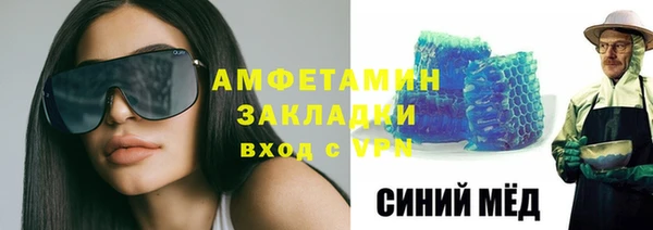 гашиш Заволжье