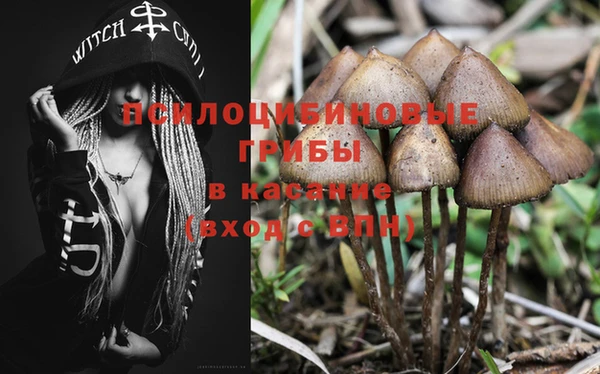 мефедрон мука Заволжск