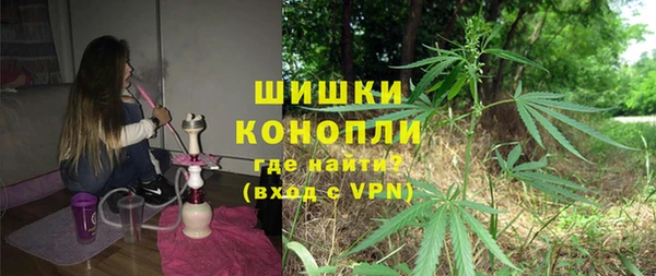 ALPHA-PVP Елабуга