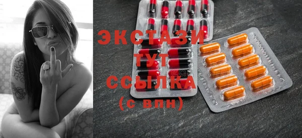 гашиш Заволжье