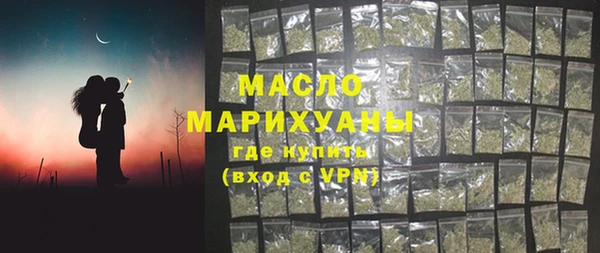 ALPHA-PVP Елабуга