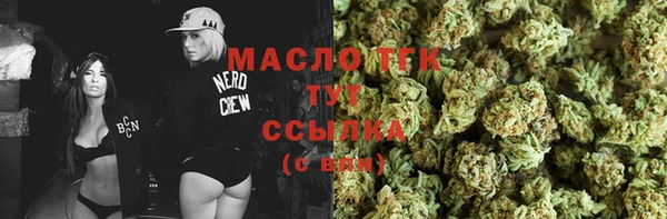 COCAINE Баксан