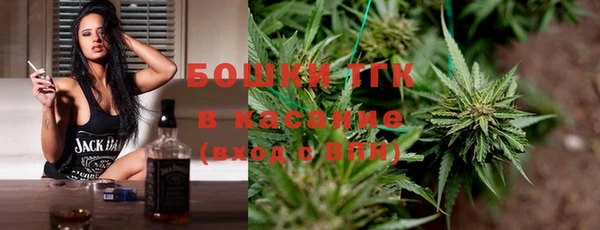 гашиш Заволжье