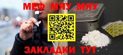 ешки Бузулук