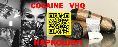 ALPHA-PVP Бугуруслан