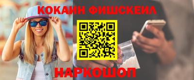 ешки Бузулук