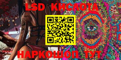 прущая мука Будённовск