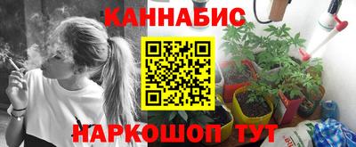 ешки Бузулук