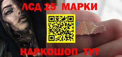 ешки Бузулук