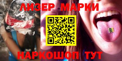 ALPHA-PVP Бугуруслан