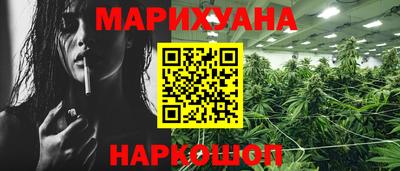 ALPHA-PVP Бугуруслан