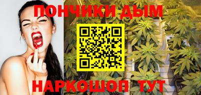 ешки Бузулук