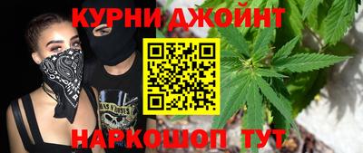 ешки Бузулук