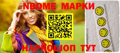ешки Бузулук