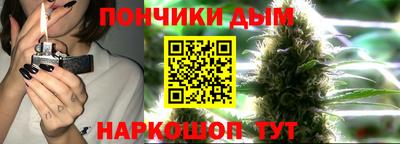 прущая мука Будённовск