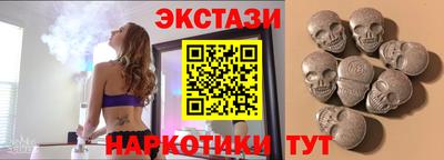 прущая мука Будённовск