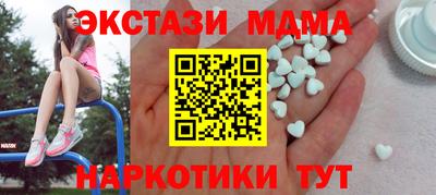 прущая мука Будённовск