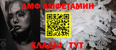 ешки Бузулук