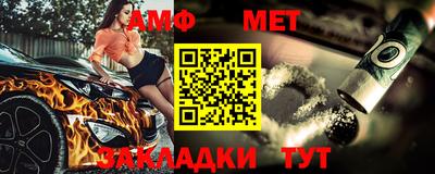ALPHA-PVP Бугуруслан