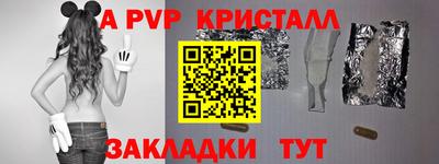 ешки Бузулук