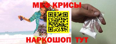 ешки Бузулук