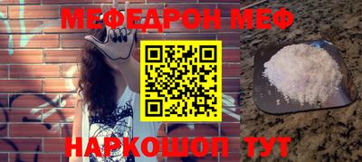 ешки Бузулук