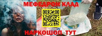 ALPHA-PVP Бугуруслан