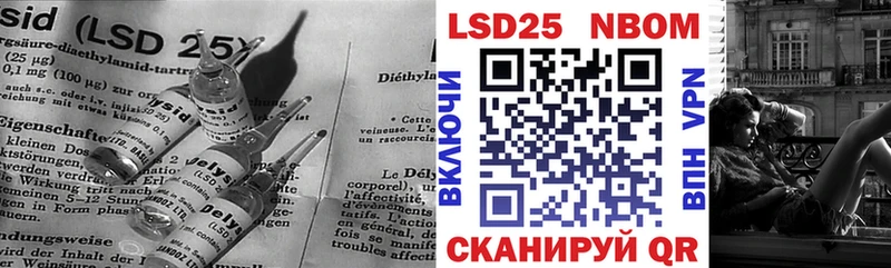 это официальный сайт  дарнет шоп  Истра  ЛСД экстази кислота 